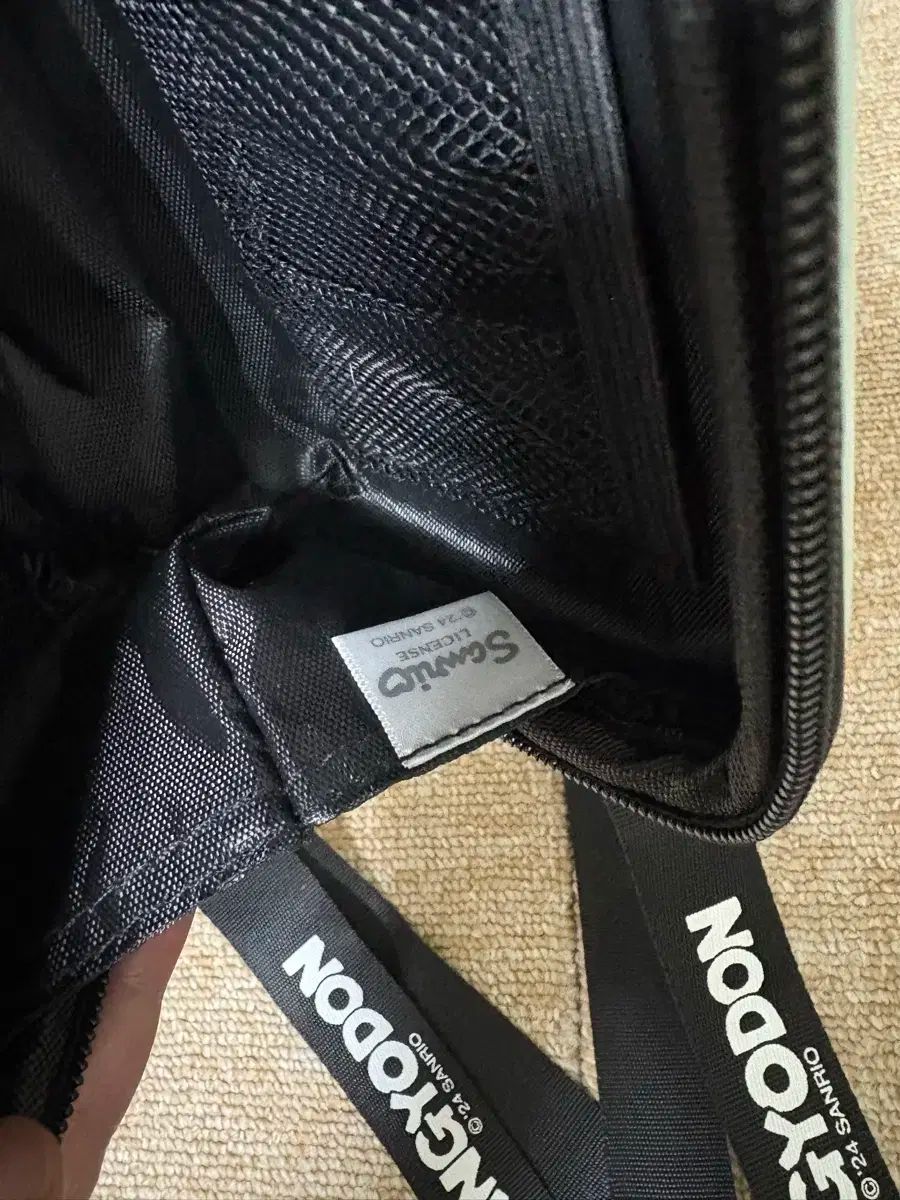 ハンギョドン 品