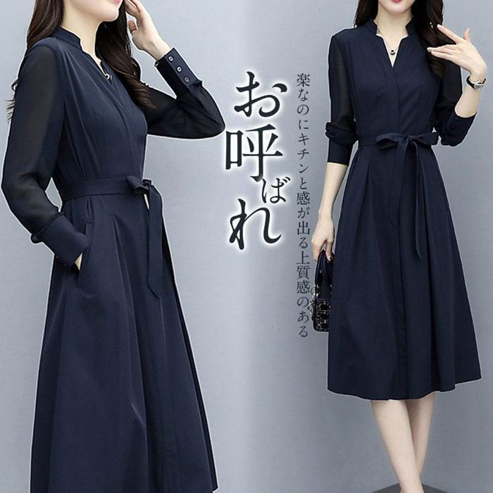 卒業式 母 服装 ワンピース レディース 卒業式 入学式 春秋 通勤 OL Vネック Aラインワンピース せ フォーマルワンピース 女子会 お出かけ シンプル yeliuzhu01