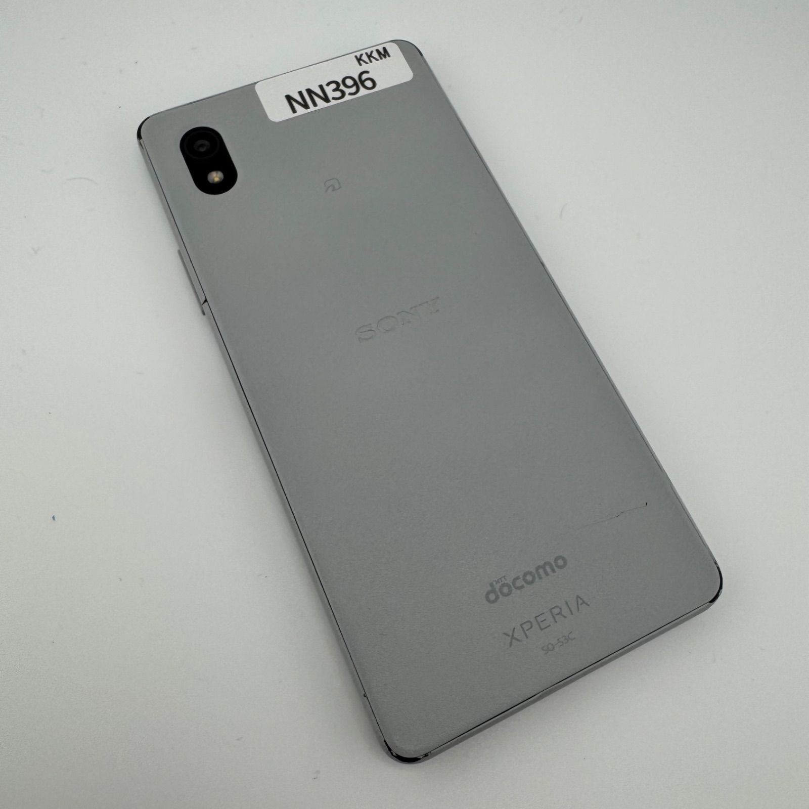 スミスキー シークレット SMISKI 天使 SMISKI Series 4 Secret Twin