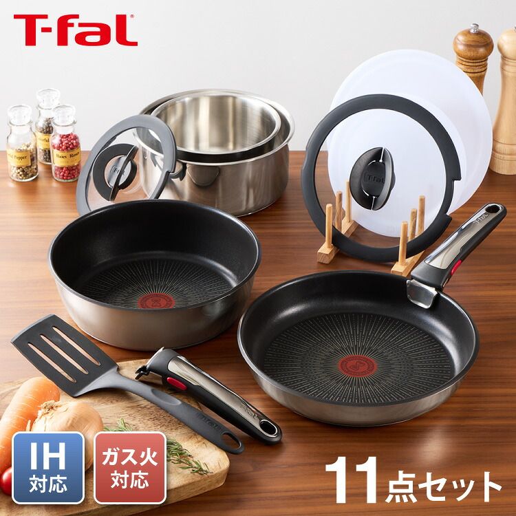 楽天市場】【オンライン限定】 T-FAL ティファール インジニオ・ネオ
