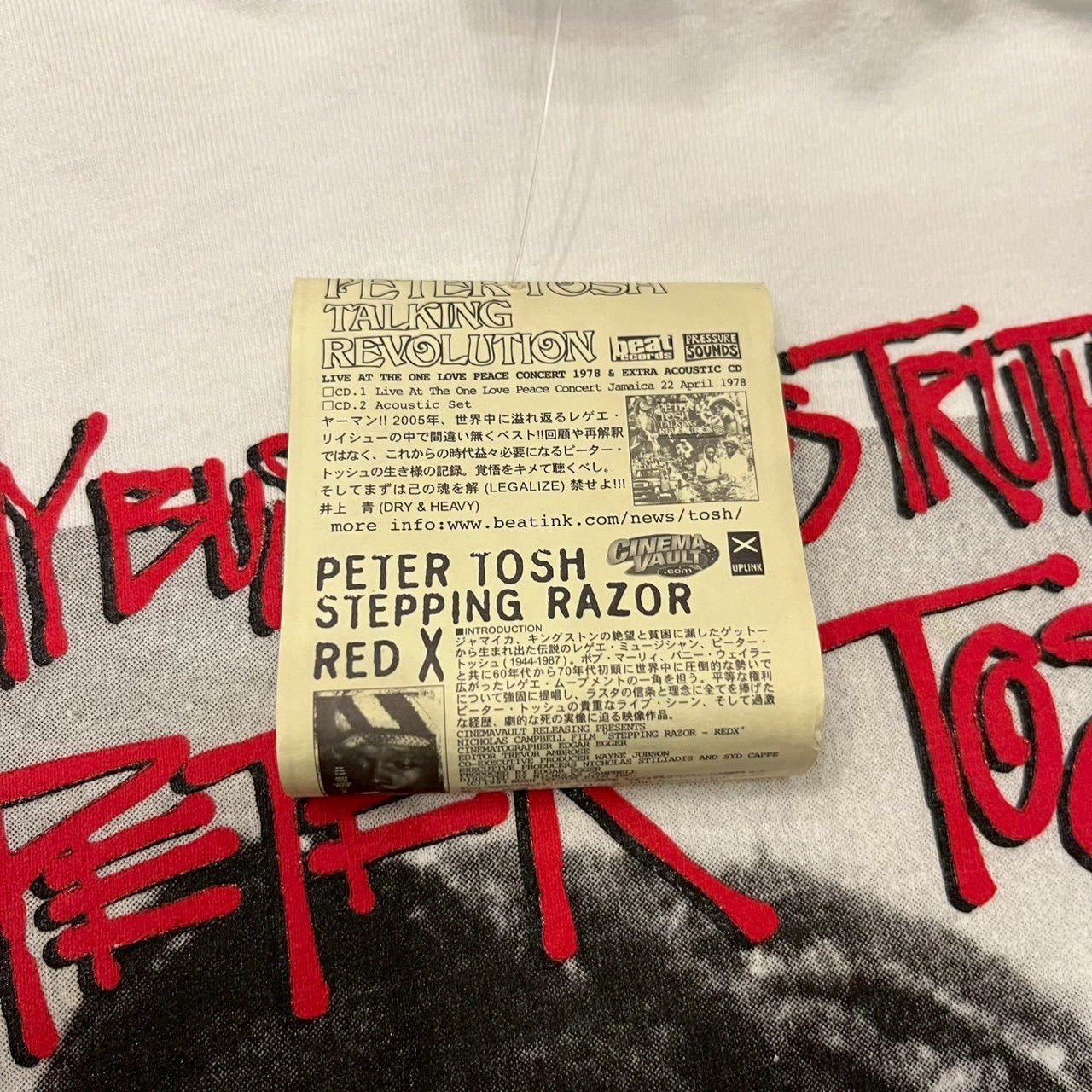 00s Deadstock!! ビンテージ STUSSY プリント Tシャツ L ホワイト 