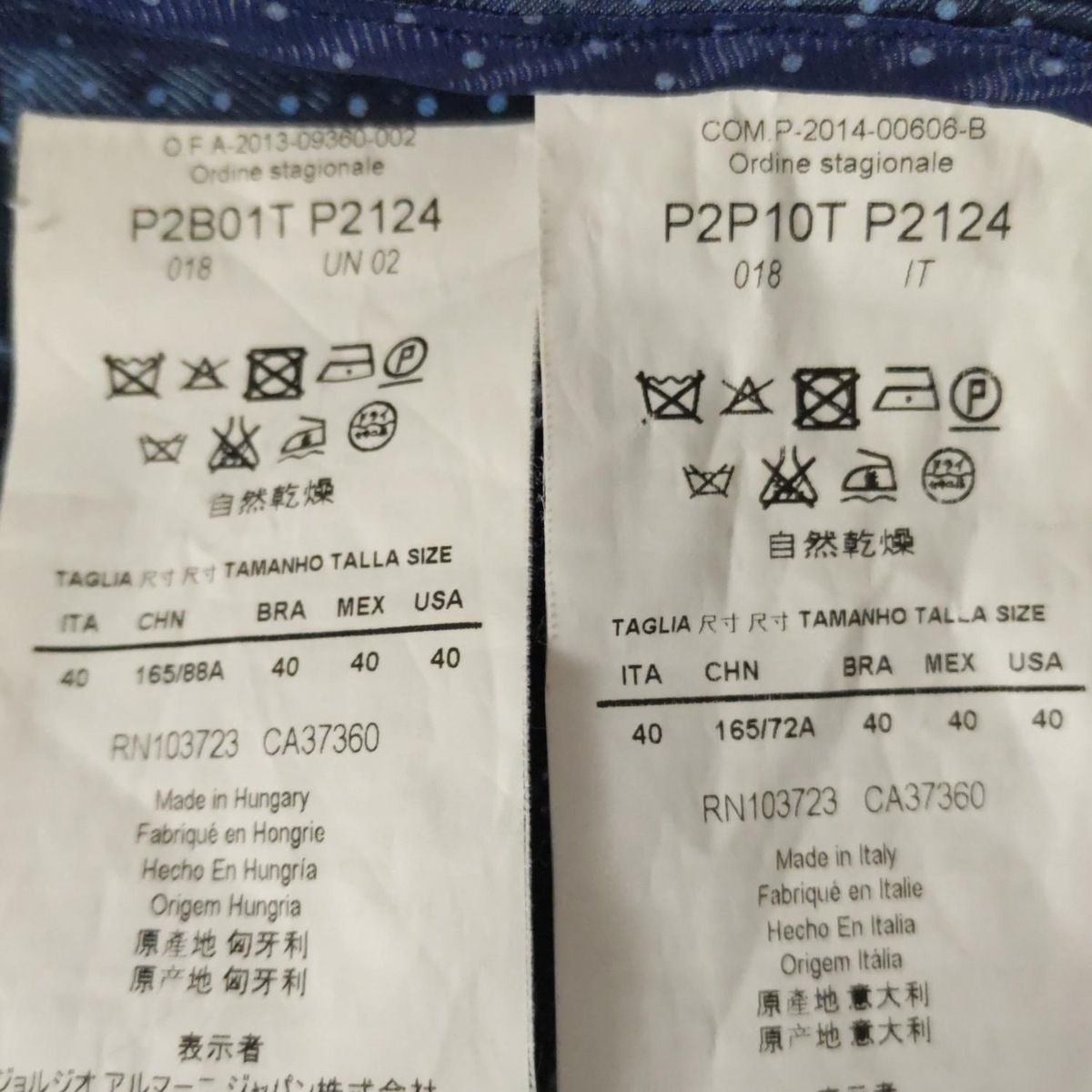 EMPORIOARMANI エンポリオアルマーニ レディースパンツセットアップ レディース - パープル×黒 MAAHADDERANG_COM