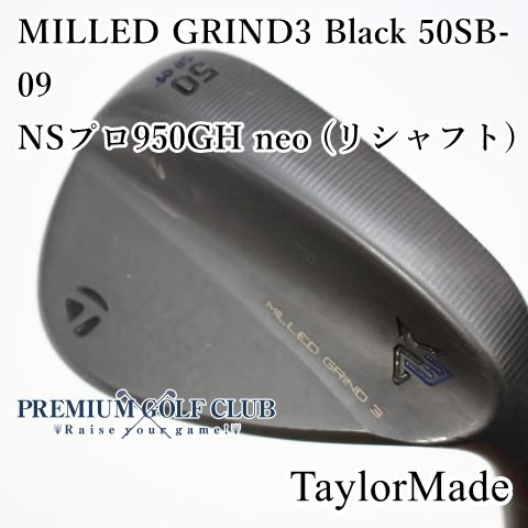 中古】[Bランク][6504] ウェッジ テーラーメイド MILLED GRIND3 Black