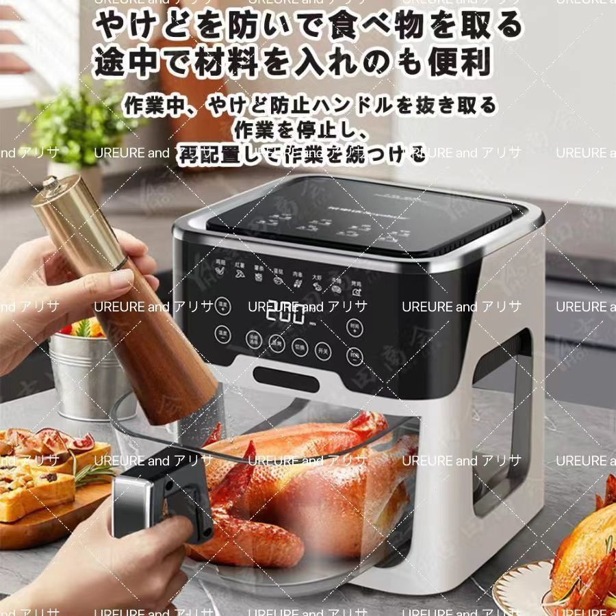 エアフライヤー 5L ノンフライヤー 電気フライヤー 唐揚げ 家庭用 業務用 1 エアフライヤー 5L ノンフライヤー 電気フライヤー 唐揚げ 家庭