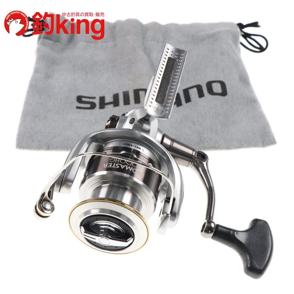 11バイオマスター4000HG