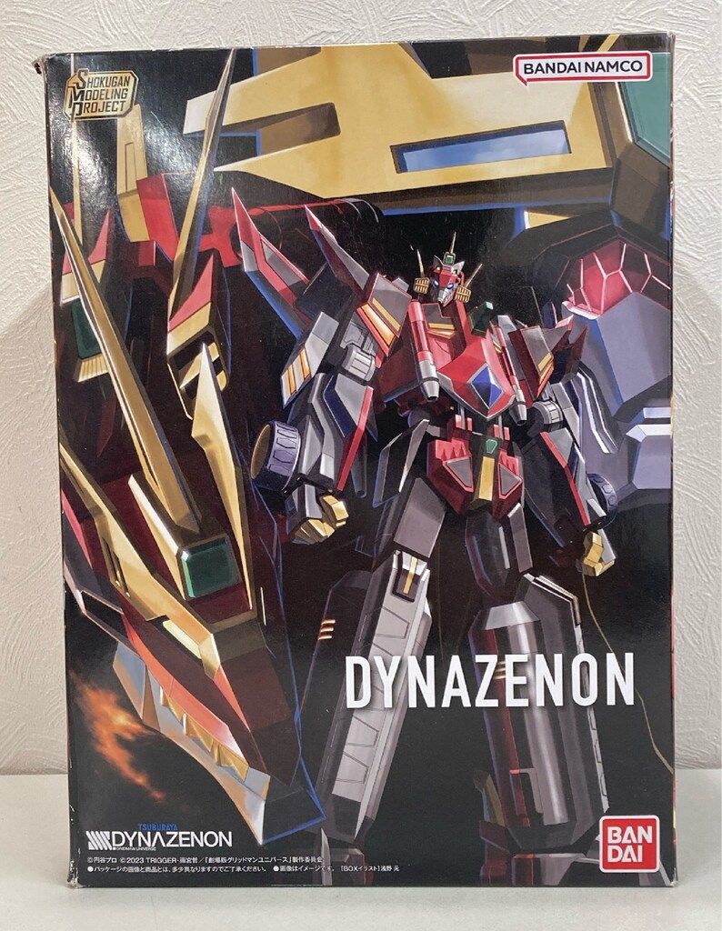 バンダイ SHOKUGAN MODELING PROJECT/SMP GRIDMAN UNIVERSE DINAZENON ダイナゼノン