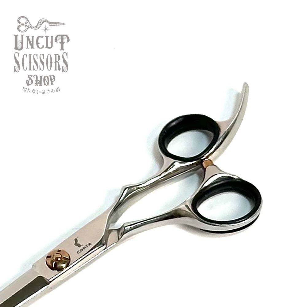 コルタシザー 6インチ