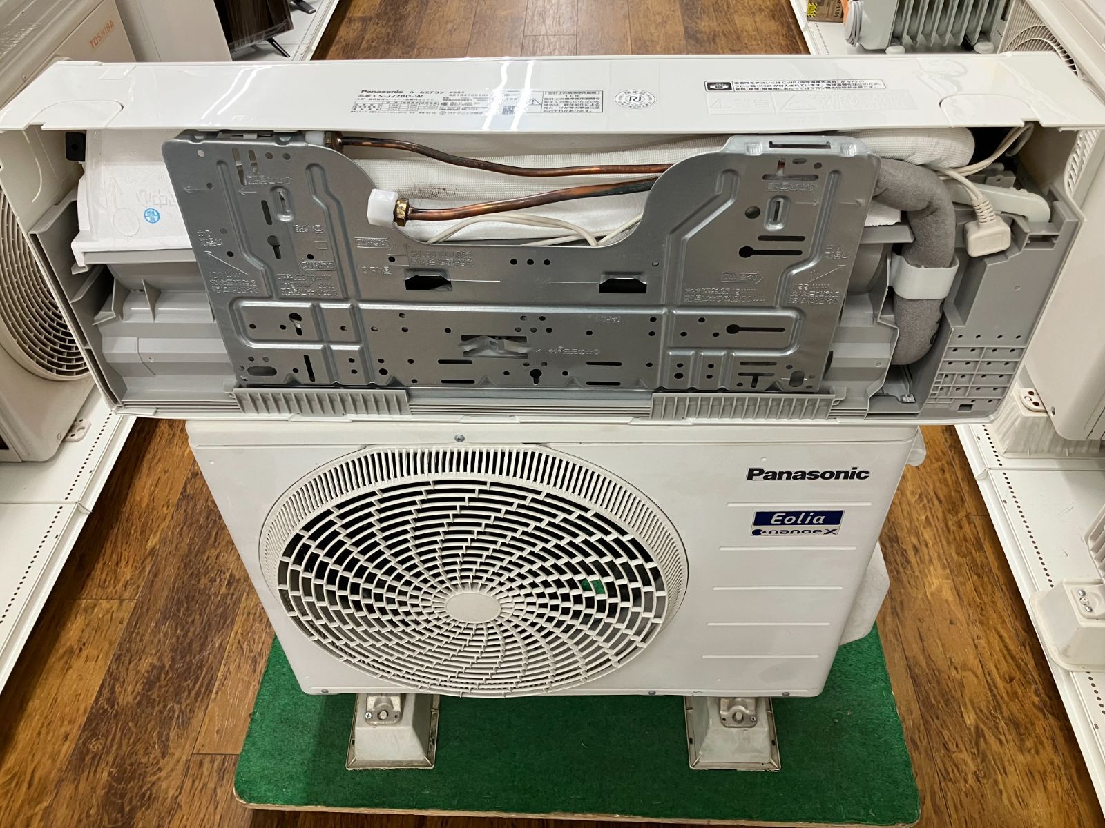 CS-J220D 室内機と室外機のセット