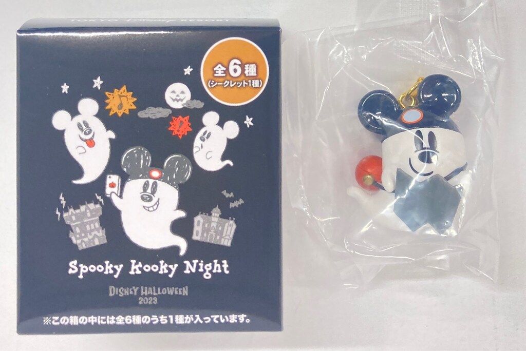 【セール 登場から人気沸騰】 東京ディズニーリゾート チャーム 2023 HALLOWEEN DISNEY ハロウィン