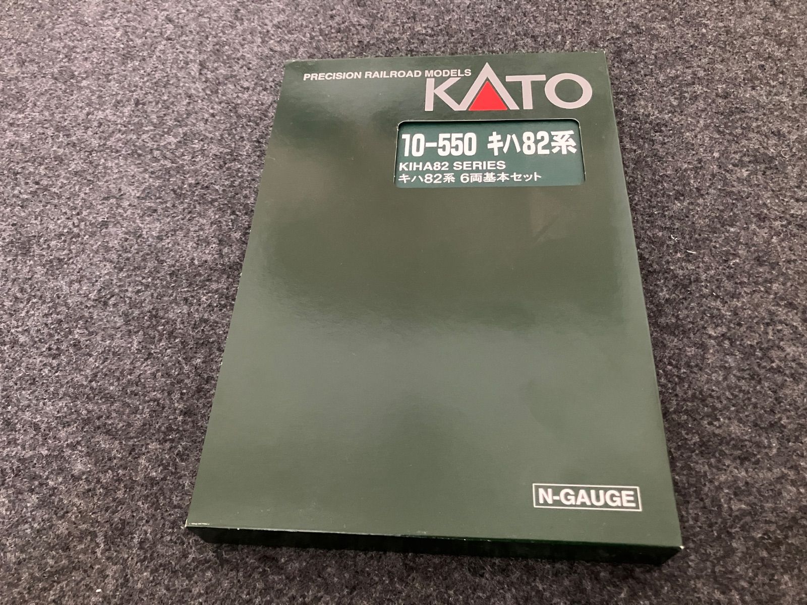 現品限り