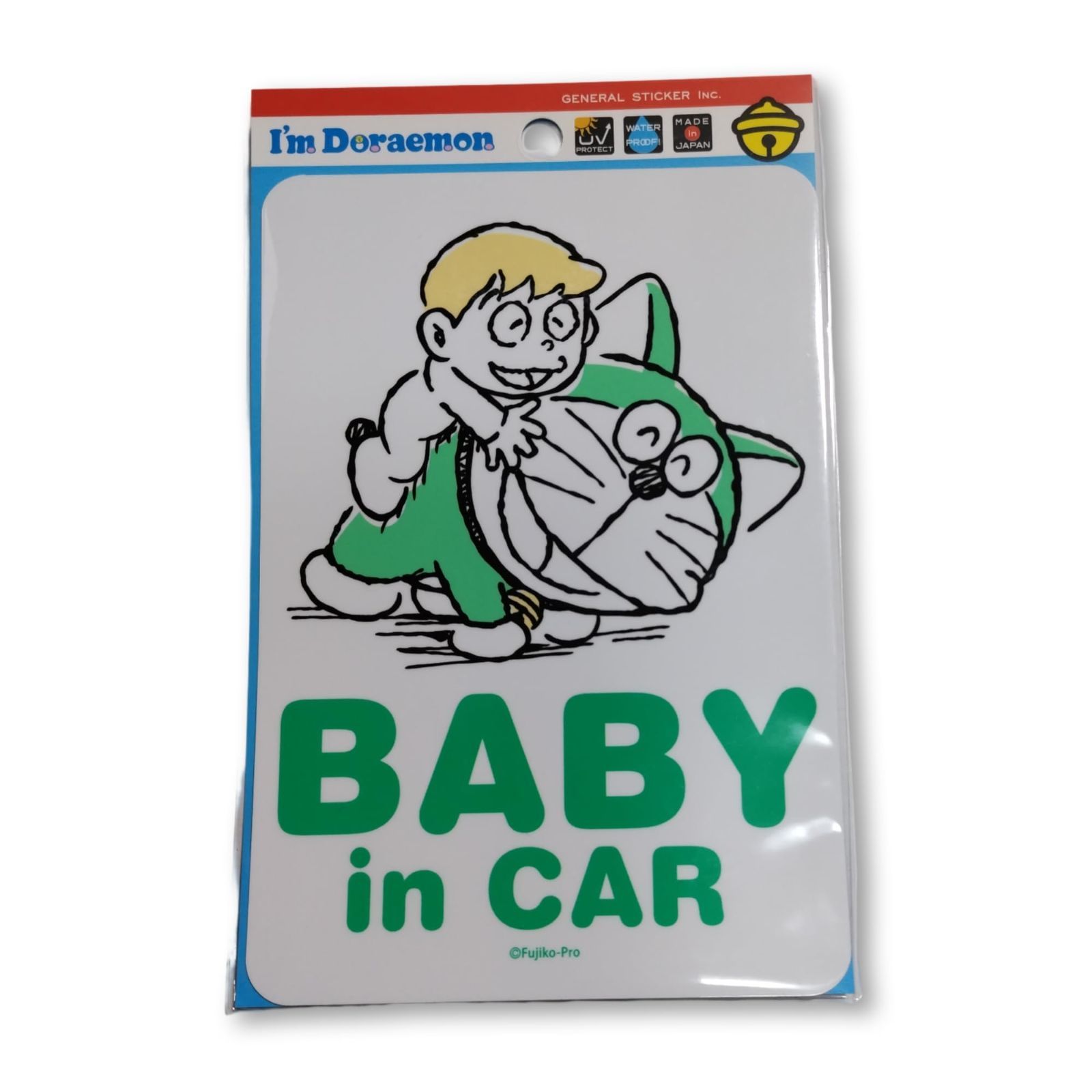 たかあき様、専用出品 takaya09802-m-01-pl.jpg