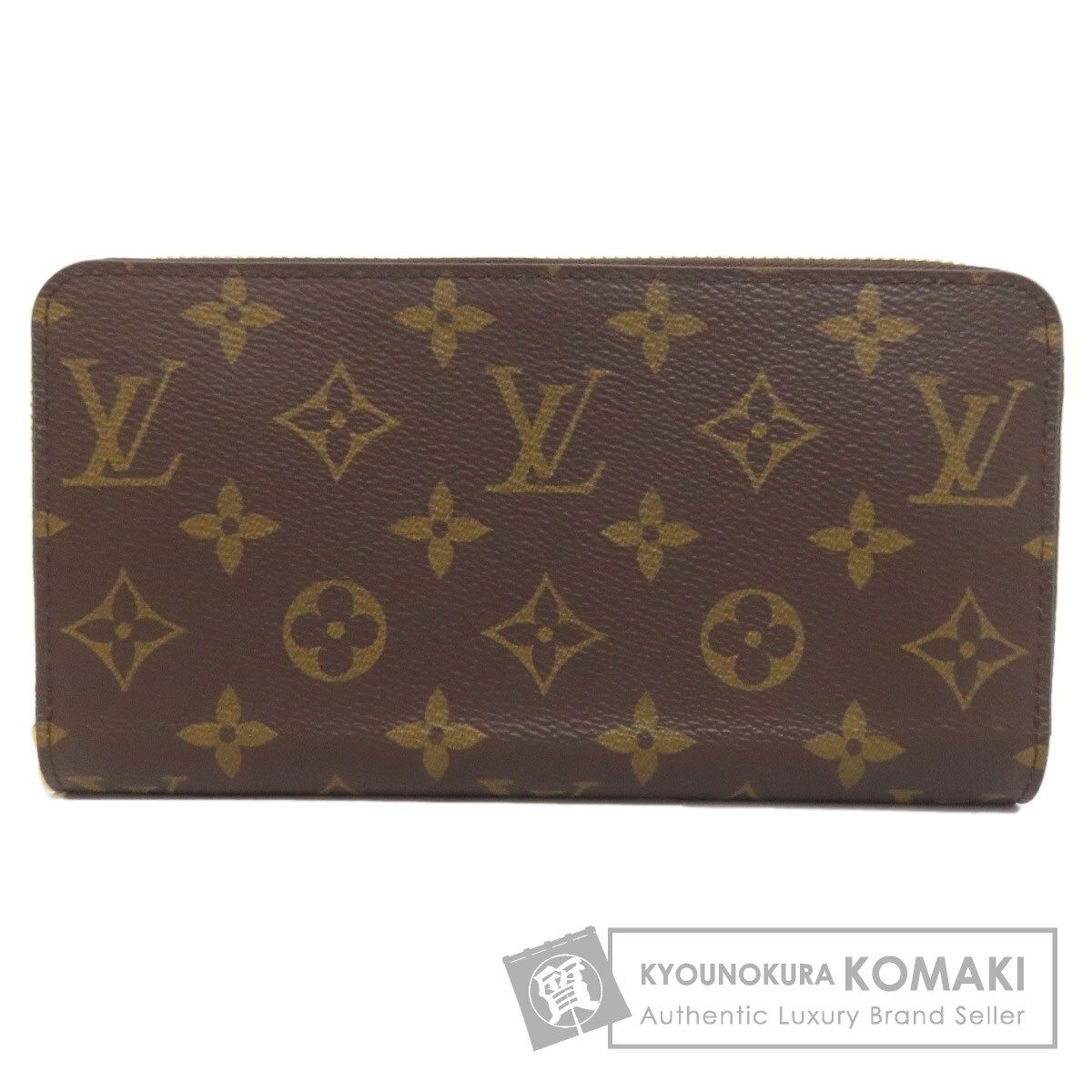LOUIS VUITTON ルイヴィトン M42616 ジッピー ウォレット 長財布 小銭入れあり モノグラムキャンバス レディース