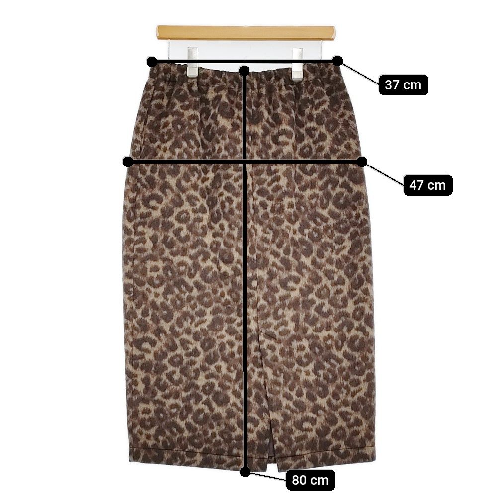 JOURNAL STANDARD LUXE レオパードJQタイトイージースカート 定23100円 24AW ブラウン レディース ジャーナル ラックス 5-0908T♪ SIROKUMA-CORPORATION_COM