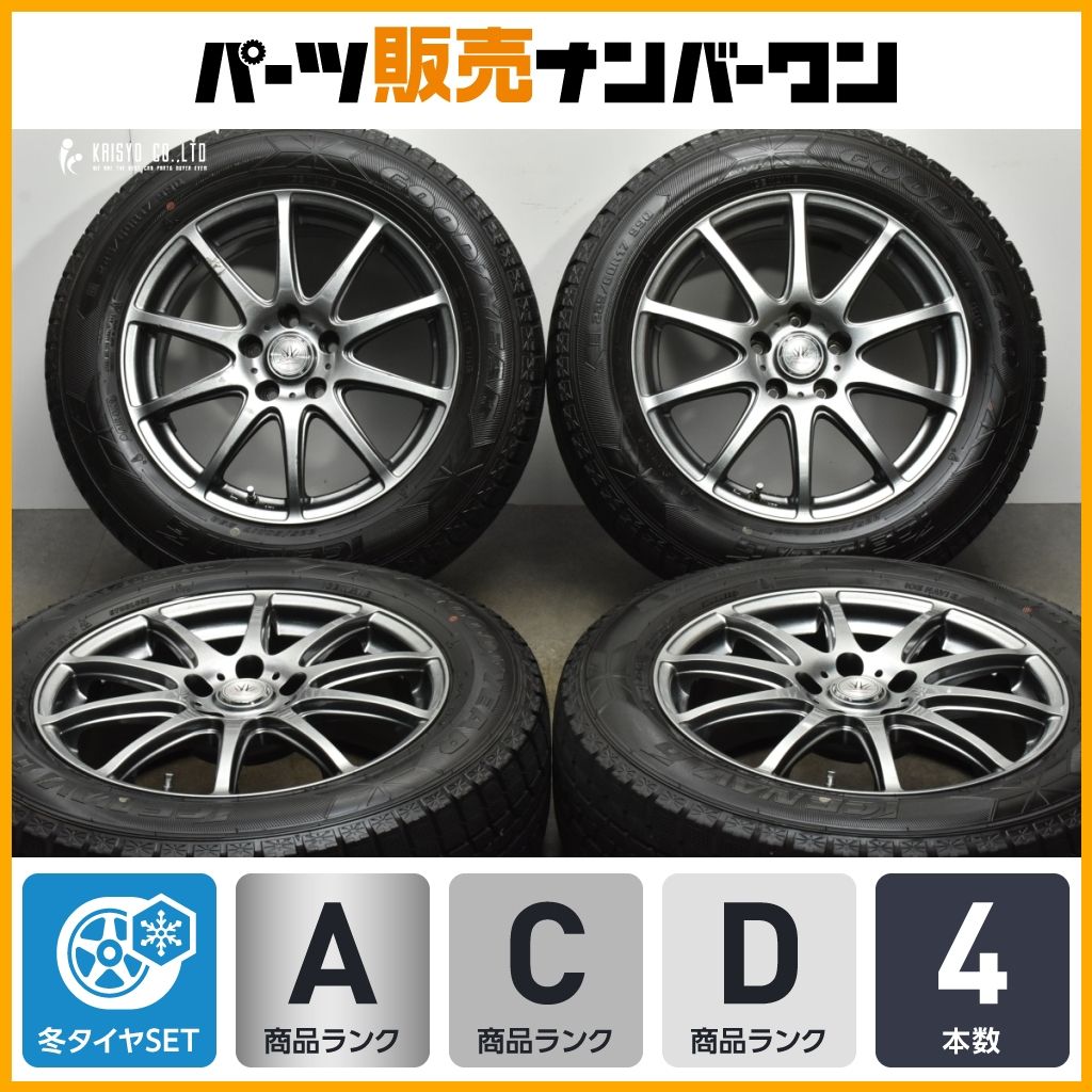 20 30系 アルファード ヴェルファイア等に ロクサーニ RS-10 17in 7J 38 PCD114.3 グッドイヤー アイスナビ6 225|60R17 デリカD 5にも