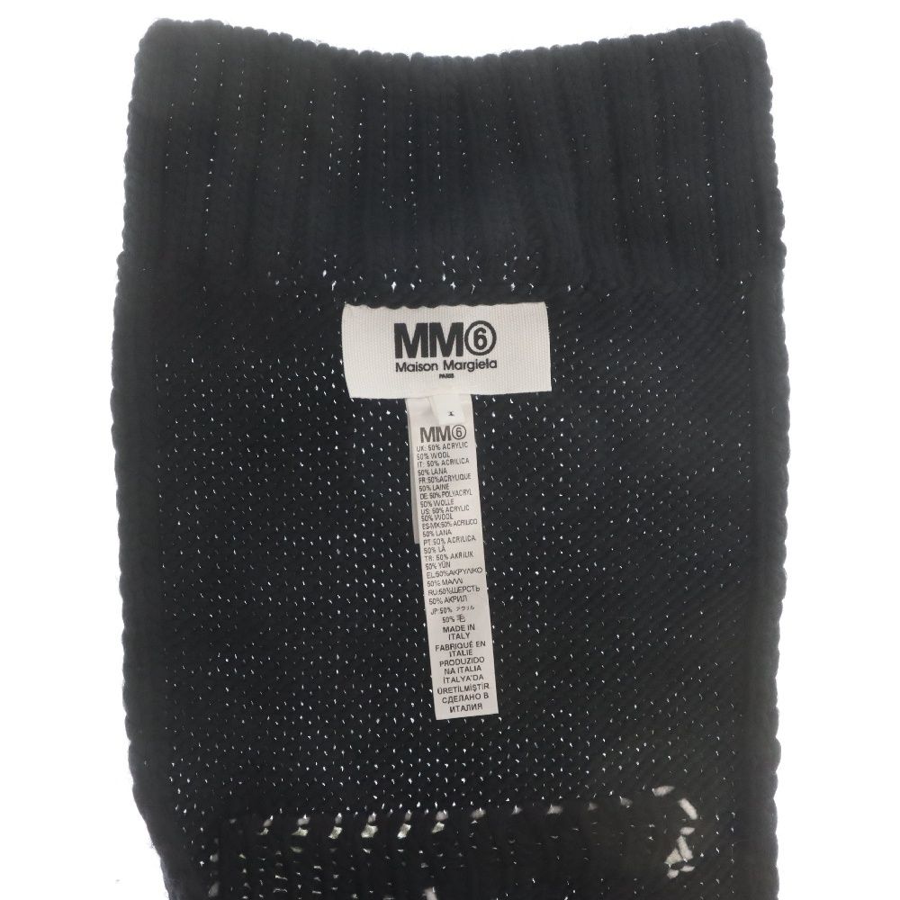 MM6　Maison Margiela　ビッグロゴ　マフラー MM6 Maison Margiela (エムエムシックスメゾンマルジェラ) BIG