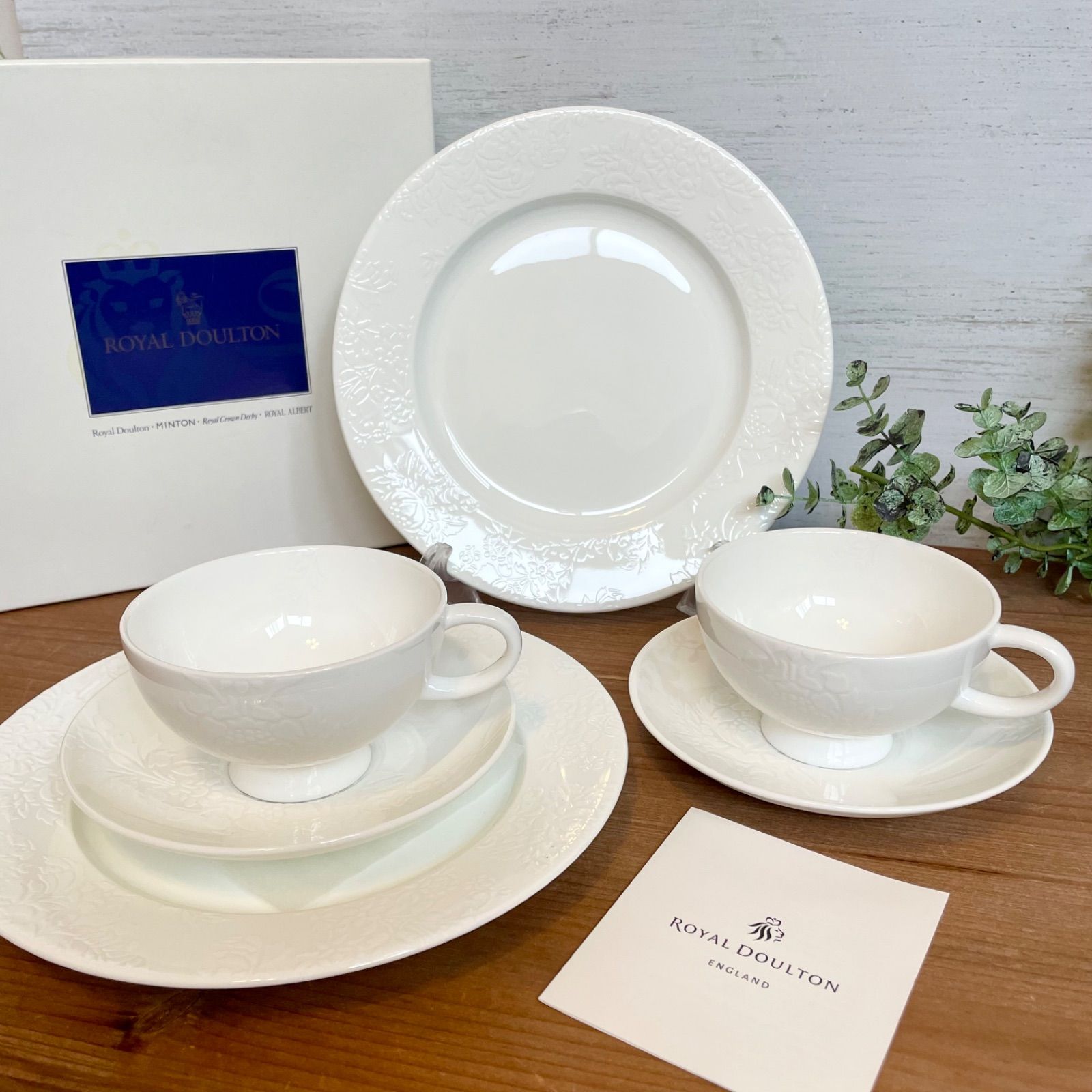 ロイヤルドルトン ティーカップ2個セット ロイヤルドルトン カップ