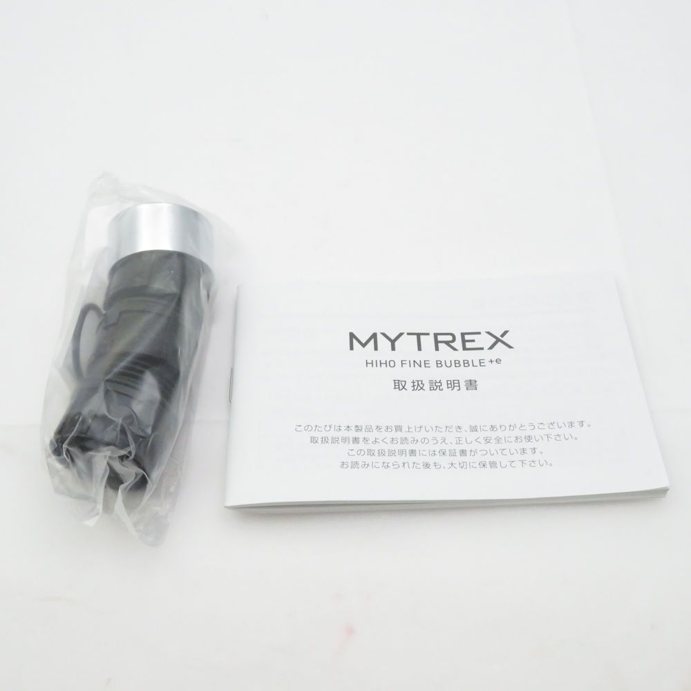 マイトレックス MT-HFE23SL ヒホウ ファインバブル プラスイー シャワーヘッド マイクロナノバブル BO9771 【ビタンミンシャワー】