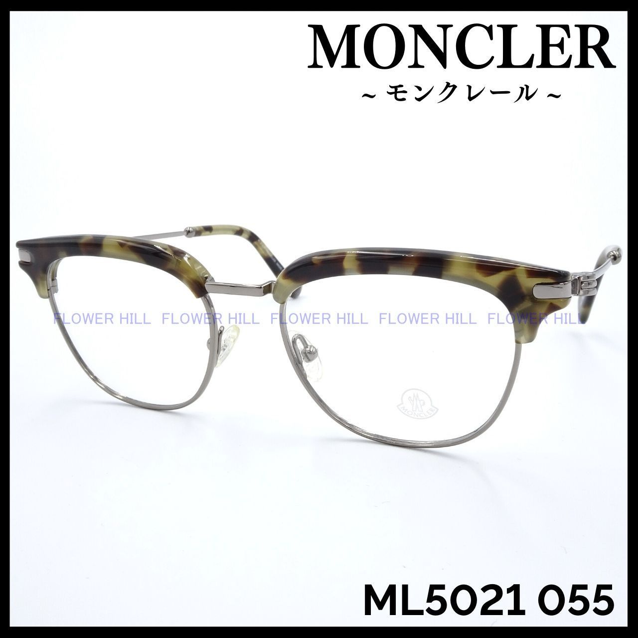 MONCLER モンクレール メガネ フレーム ML5021 055 サーモント ブロー