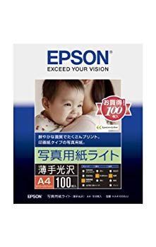 【中古】エプソン コピー用紙 写真用紙ライト 薄手光沢 100枚 A4 KA4100SLU rdzdsi3