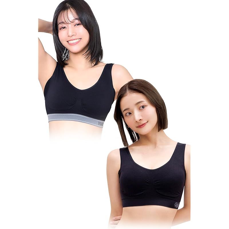 VIAGE ヴィアージュ ビューティアップ ナイトブラ 2枚セット ブラック|ブラックグレー L 全６サイズ 脇高設計 ノンワイヤー 背面着圧設計 締付け感なし