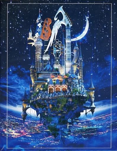 中古】パズル THE ALFEE 「THE ALFEE 45th Anniversary Best Hit Alfee