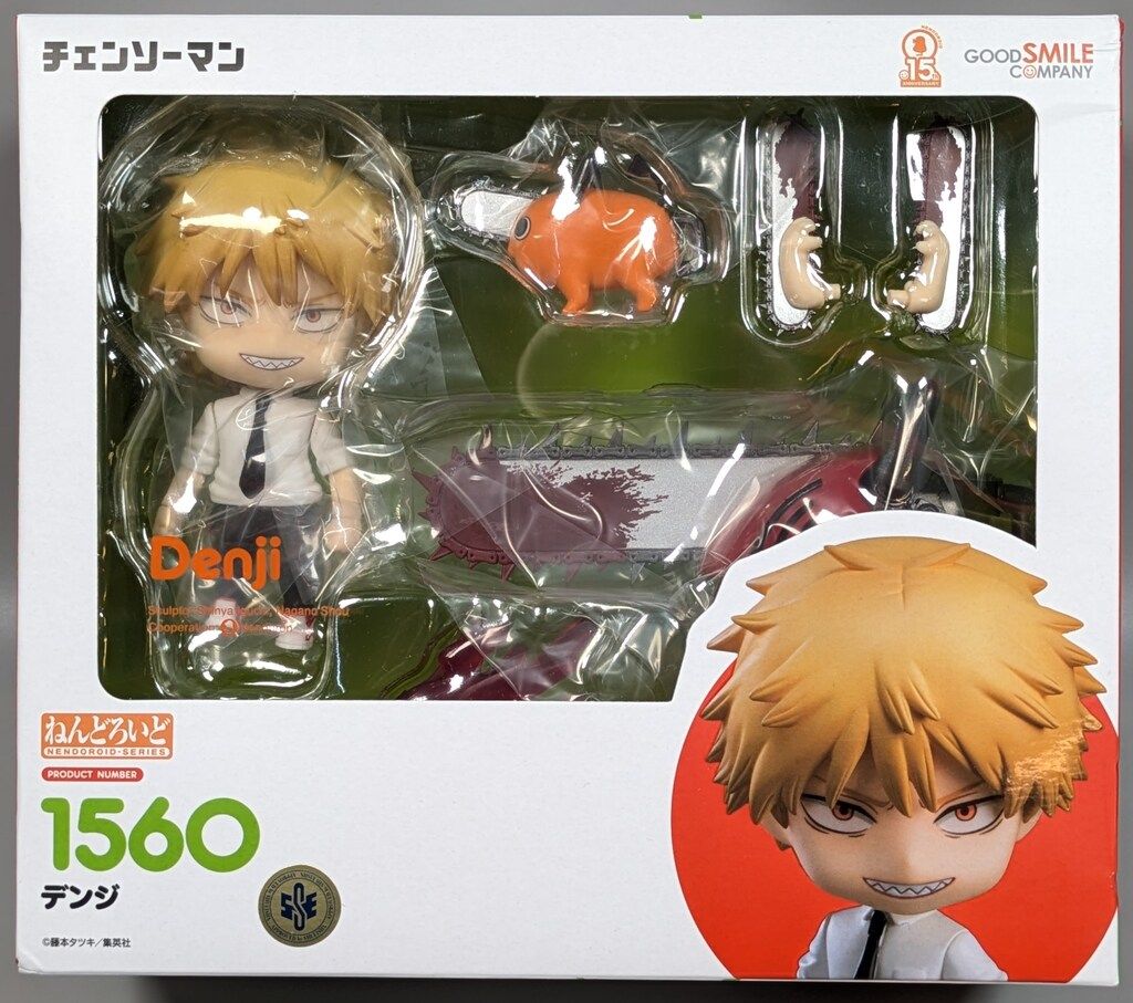 FIG]ねんどろいど 1560 デンジ チェンソーマン 完成品 可動