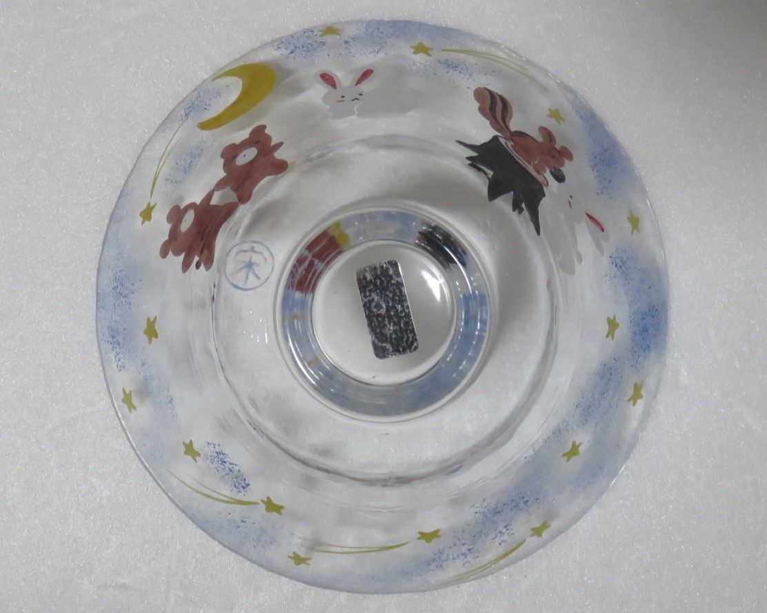 茶道具さくら🌸 超耐熱 義山 星空の下 平茶盌 水出宋絢 ※紙箱