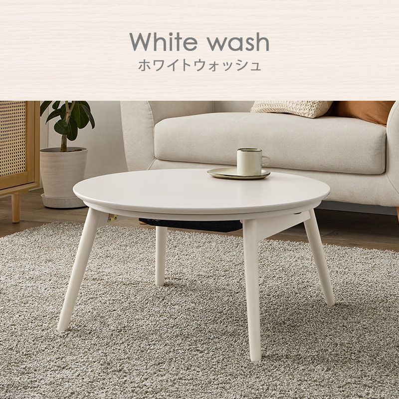 ブラーナメレンゲ