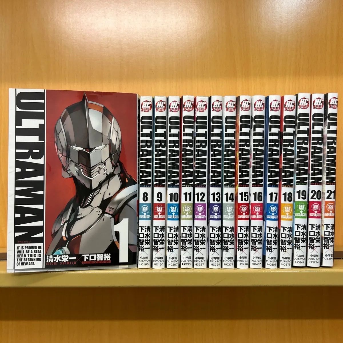 ULTRAMAN1巻〜21巻セット初版 新品]ウルトラマン ULTRAMAN (1-21巻 最新刊) 全巻セット : 漫画