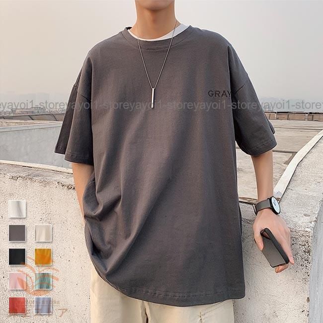 半袖Tシャツ メンズ Tシャツ ゆったり サマーTシャツ 半袖 カットソー 男性 トップス 夏 シンプル ゆったりTシャツ お洒落