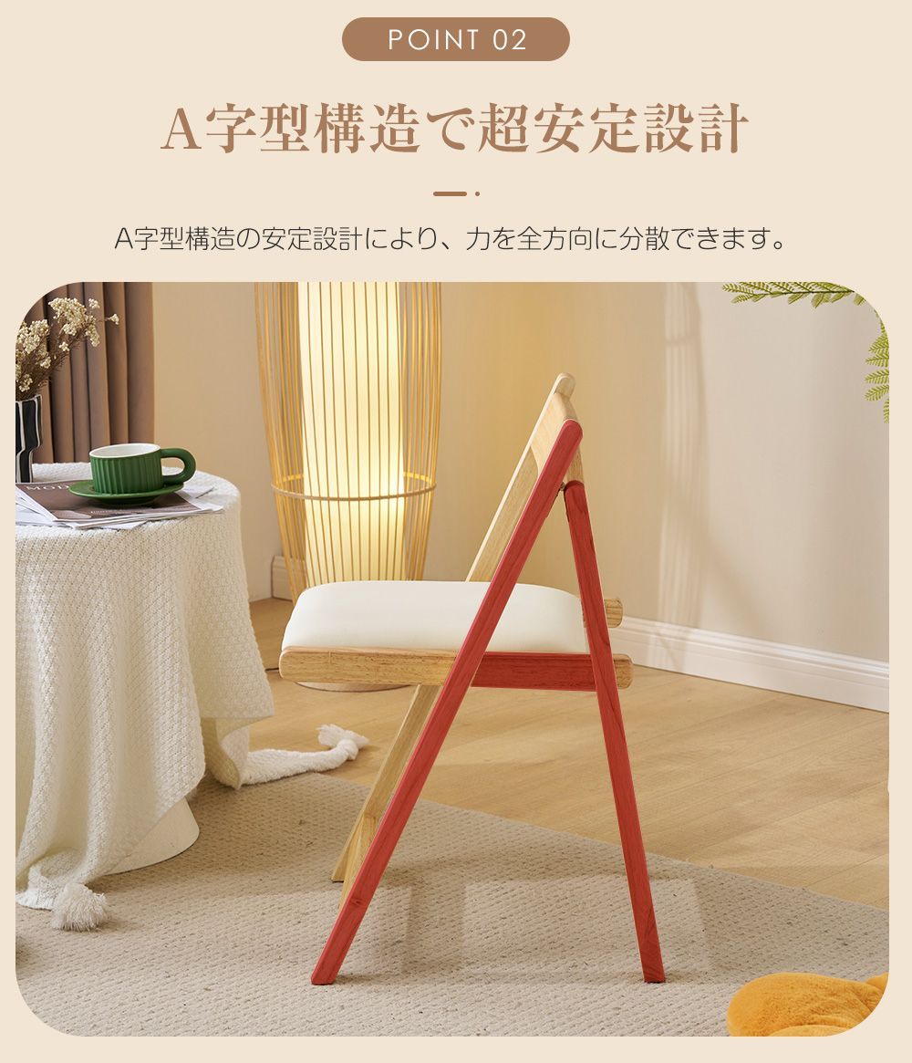 軽量 コンパクト