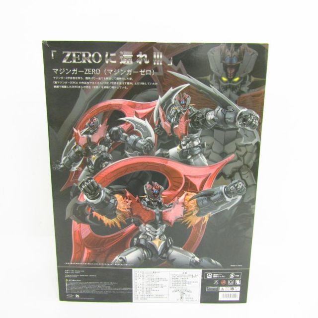 未開封】MORTAL MIND 真マジンガーZERO vs 暗黒大将軍
