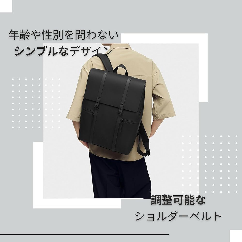 バックパック