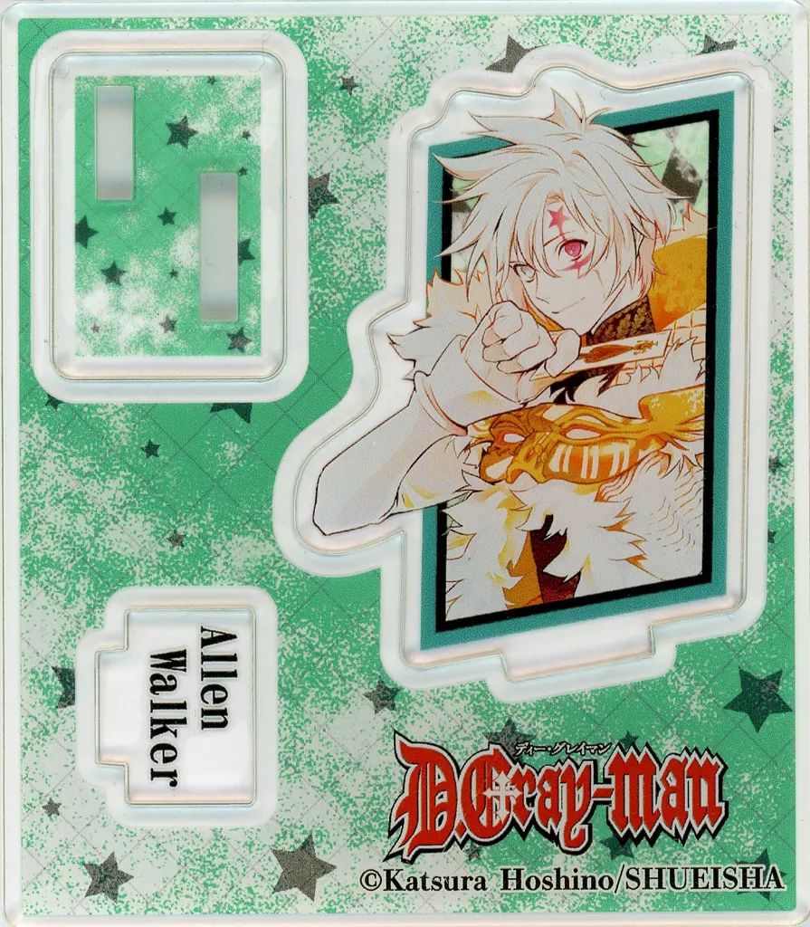  【中古】アクリルスタンド・アクリルパネル アレン・ウォーカー 「D.Gray-man アクリルフィギュアコレクション」 アクリルスタンド