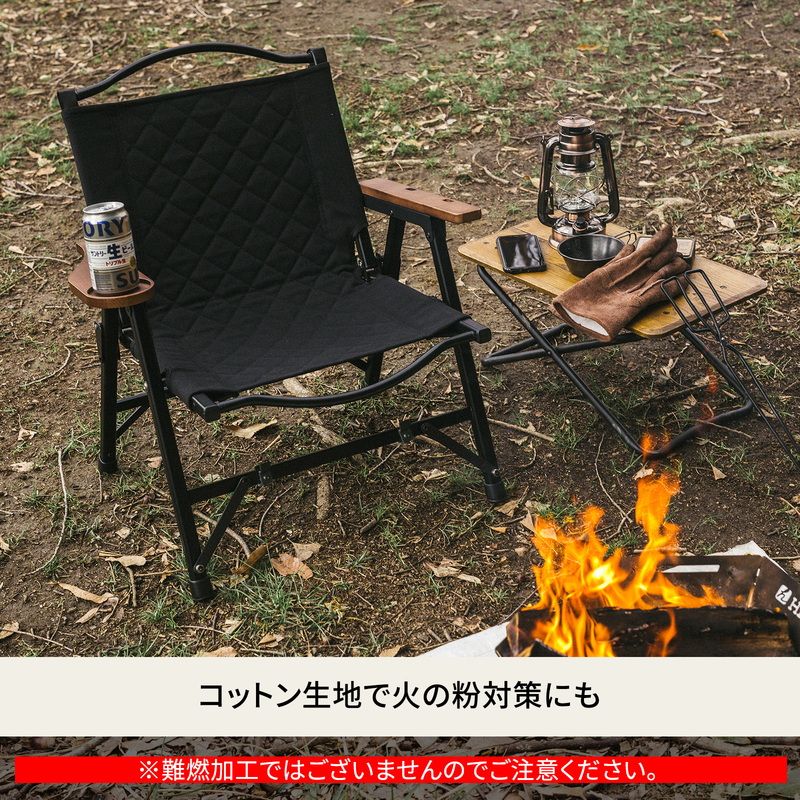 Hilander(ハイランダー)] シェフチェア キャンプチェア アウトドアチェア BBQ ローチェア【1年保証】 ブラック メルカリ