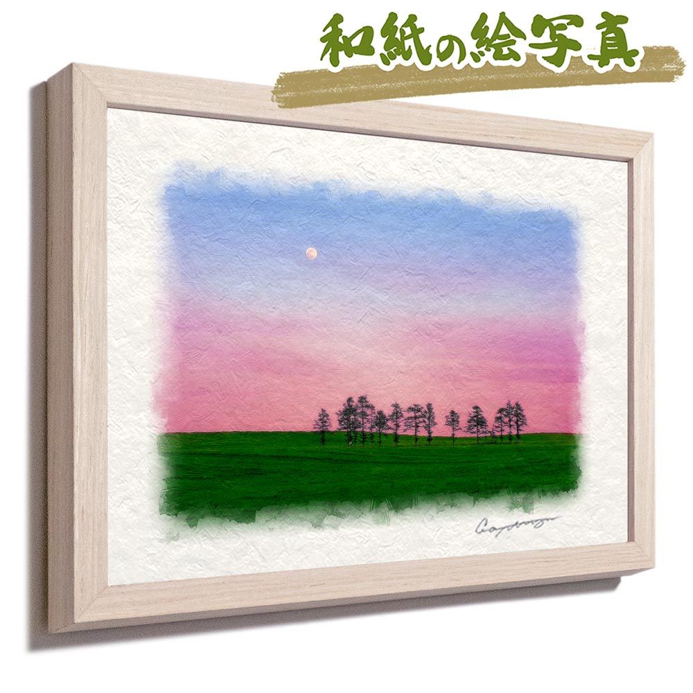 デイトナ D72017 [スポーツアップマフラー モンキー/ゴリラ用