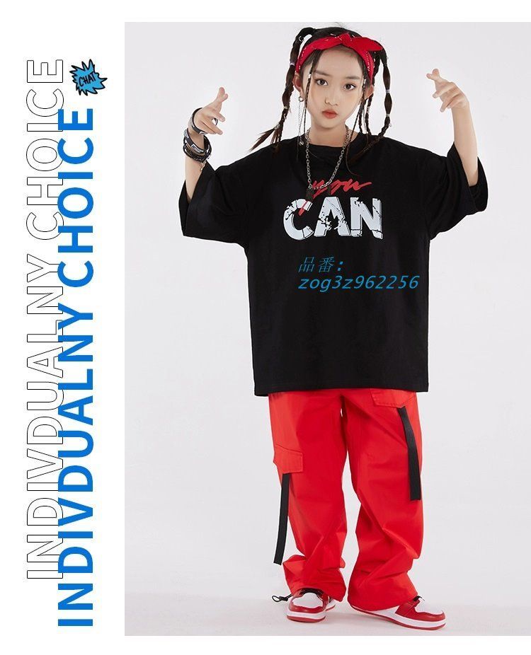 ダンス衣装 Tシャツ