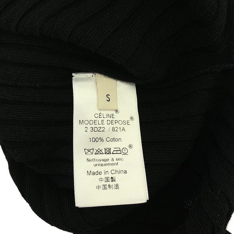 CELINE / セリーヌ | フィービー期 バイカラー リブニット | S | ブラック/ホワイト | レディース CELINE / セリーヌ | フィービー期 バイカラー リブニット | S