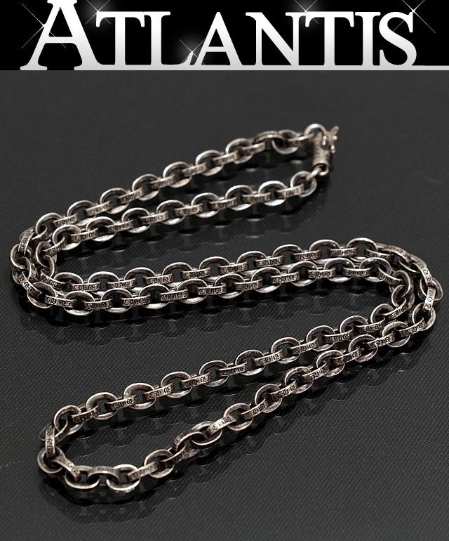 ChromeHearts ペーパーチェーン SV925 20インチ クロムハーツ Amazon | クロムハーツ ネックレス チェーン ペーパーチェーン20