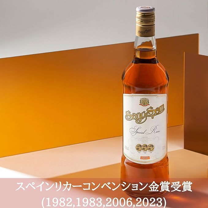 商品の説明をご