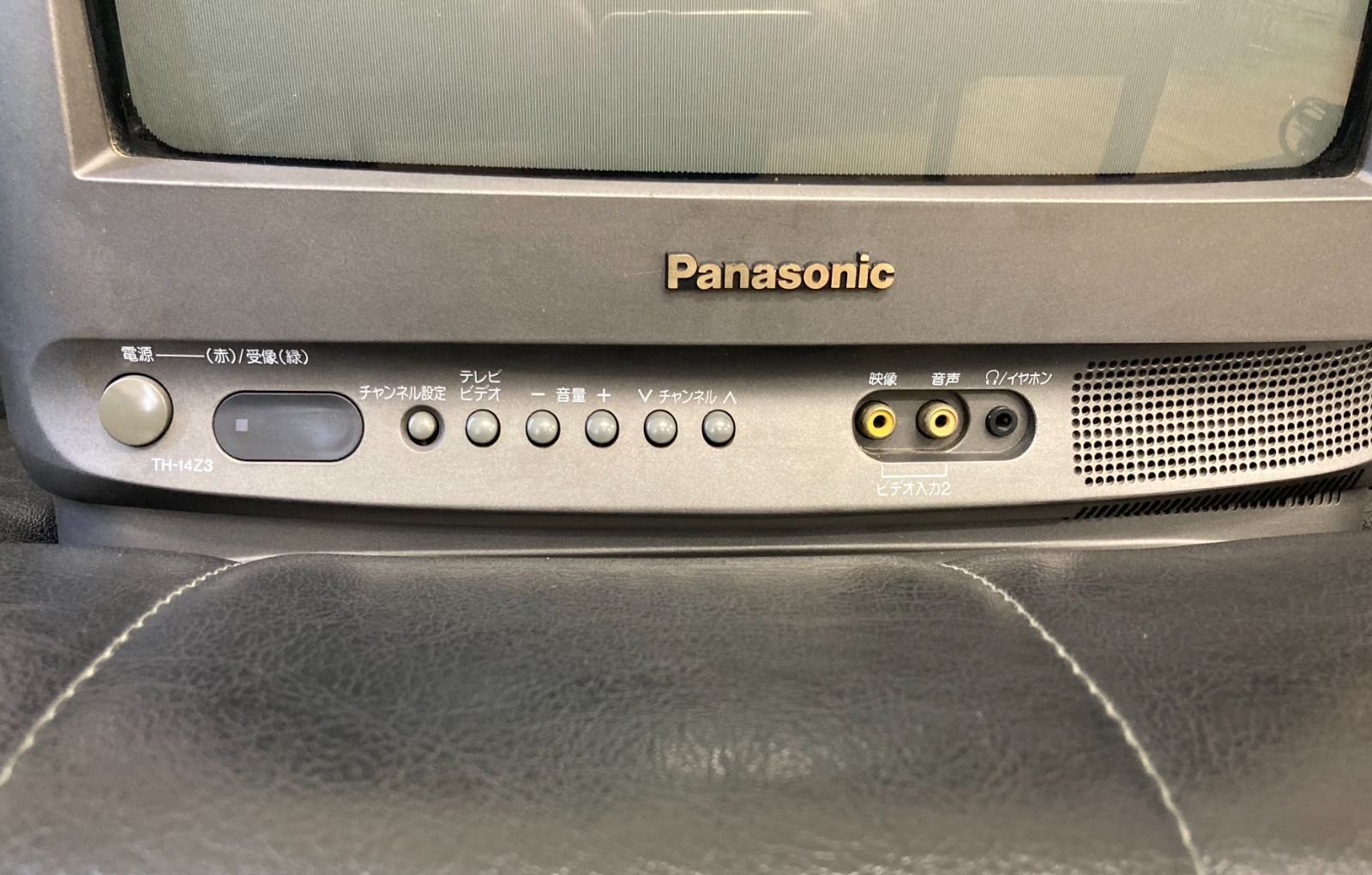 Panasonic ブラウン管テレビ TH-14Z3 023 - メルカリ