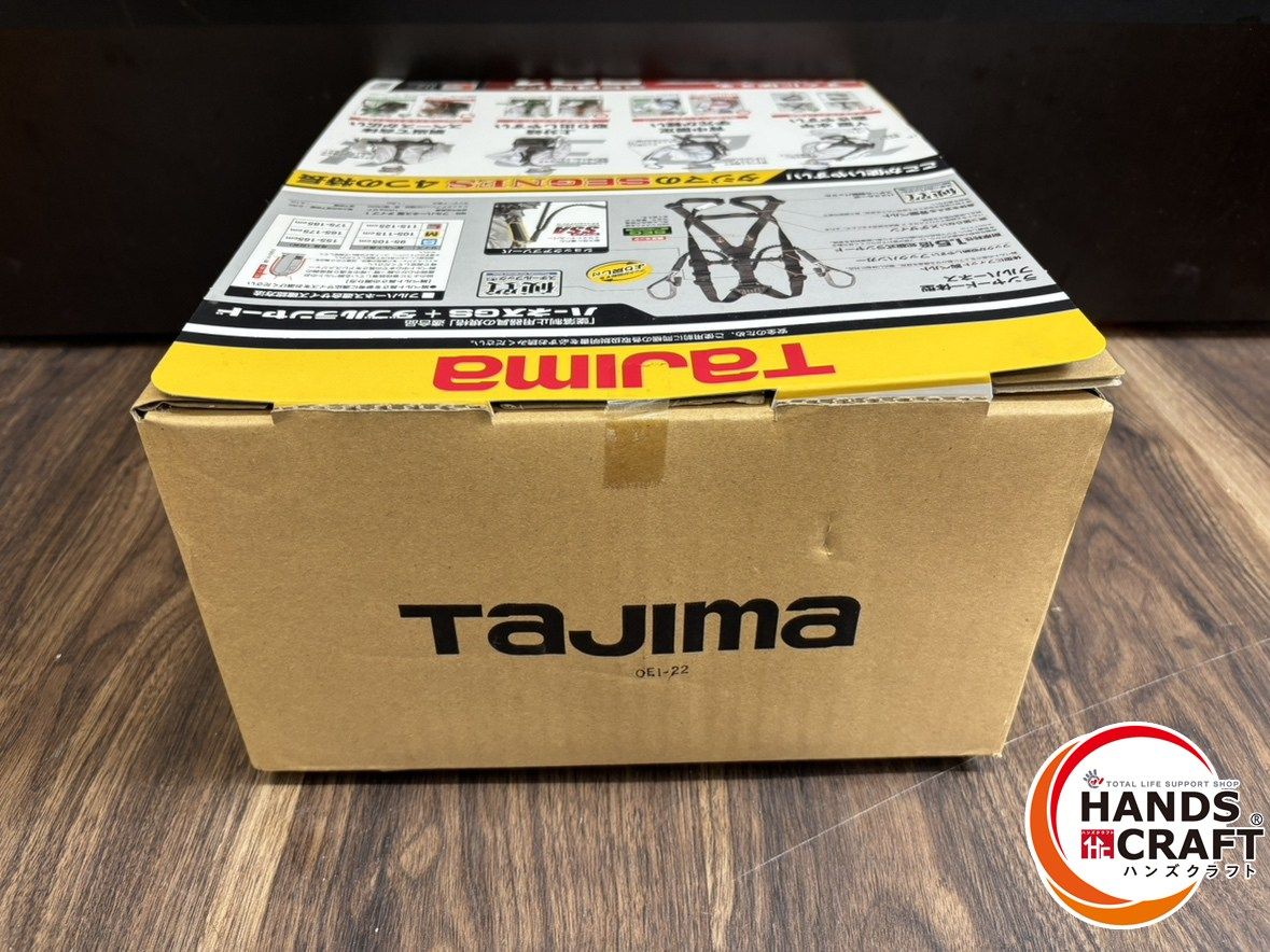 墜落制止用器具