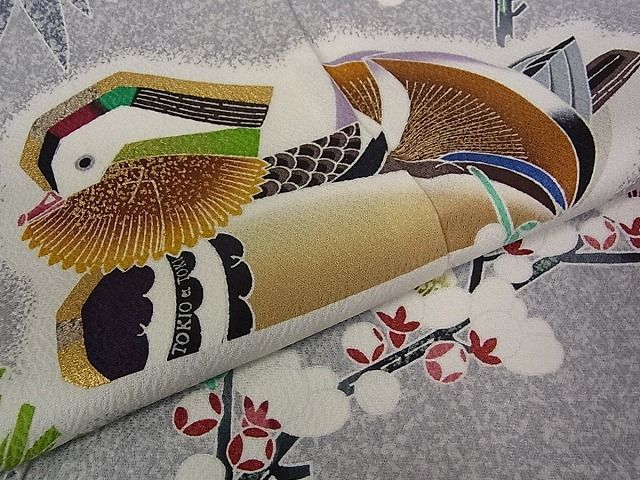 平和屋本店□極上 人間国宝 羽田登喜男 TOKIOetTOKI 訪問着 鴛鴦 ます