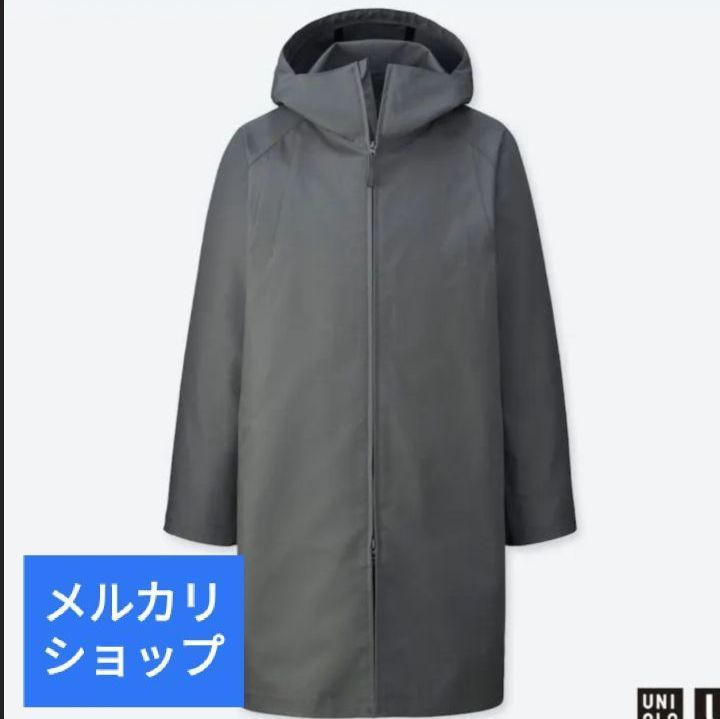 UNIQLO U ブロックテックコート Sサイズ - ジャケット・アウター