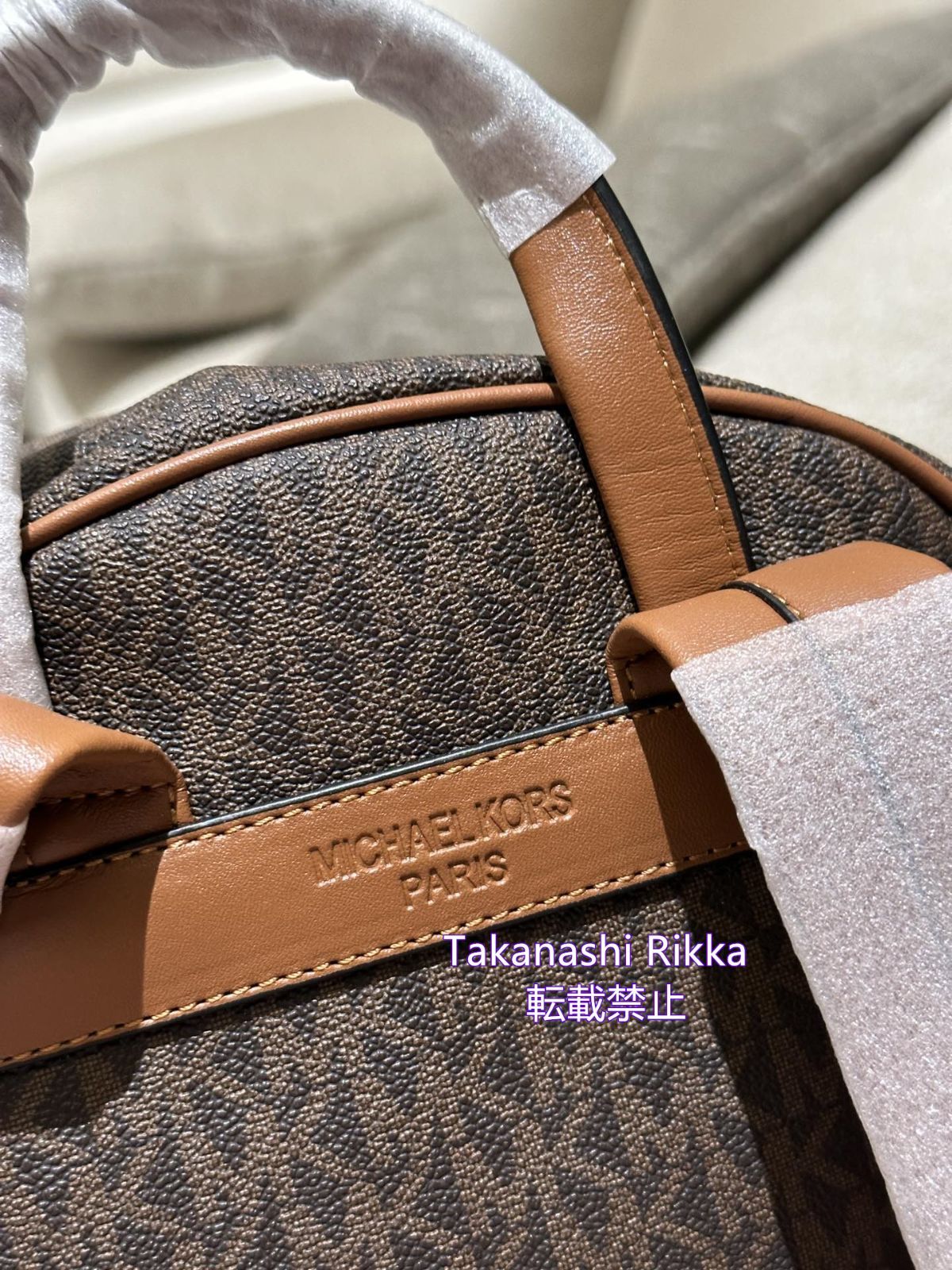バックパック