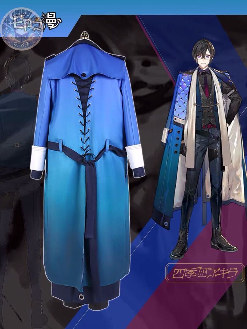 Vtuber にじさんじ 四季凪アキラ しきなぎあきら コスプレ ウィッグ靴追加 コスチューム ハロウィン仮装 イベント衣装 コスプレセット 高品質コスプレ 再現度高め