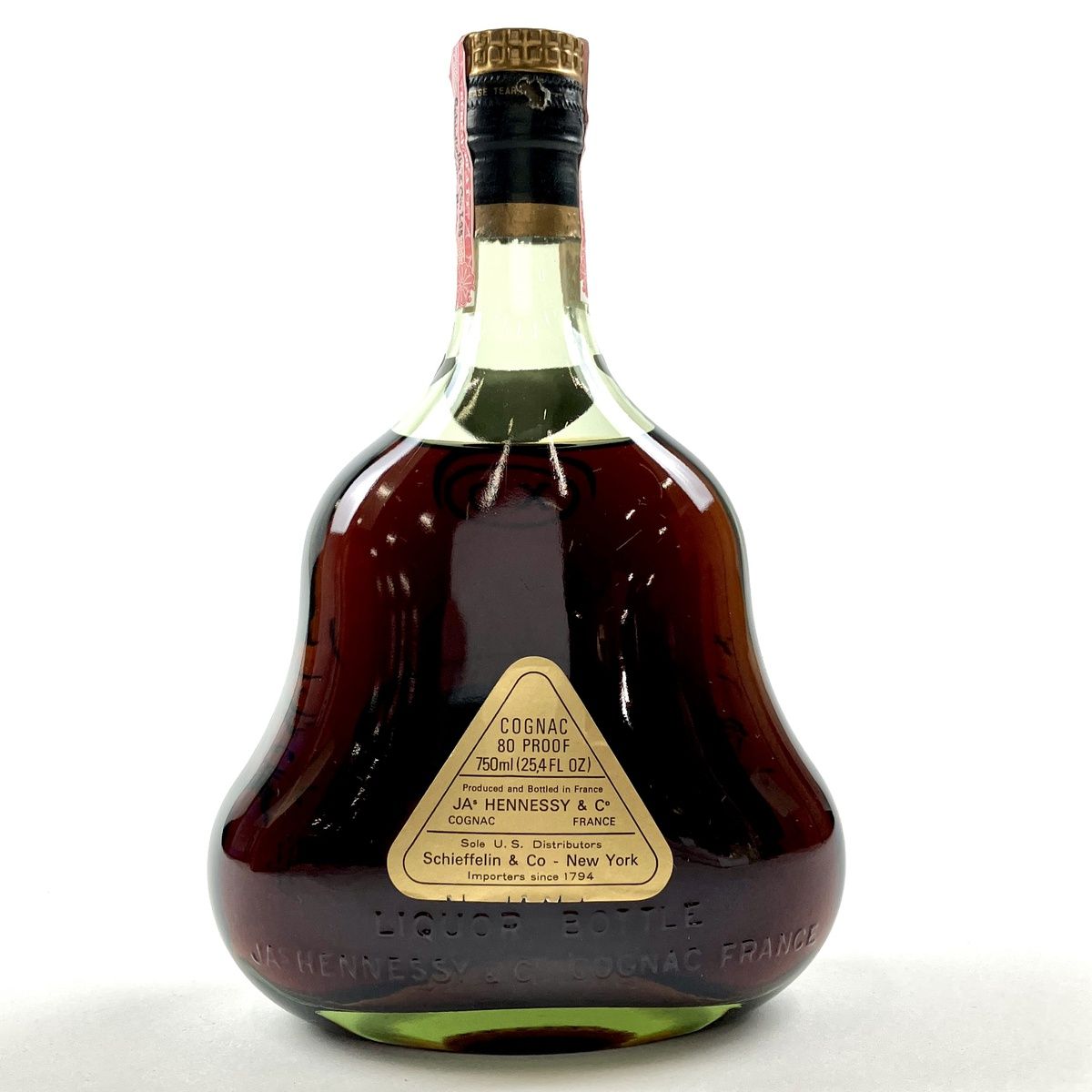 ヘネシー Hennessy XO 金キャップ グリーンボトル 750ml ブランデー