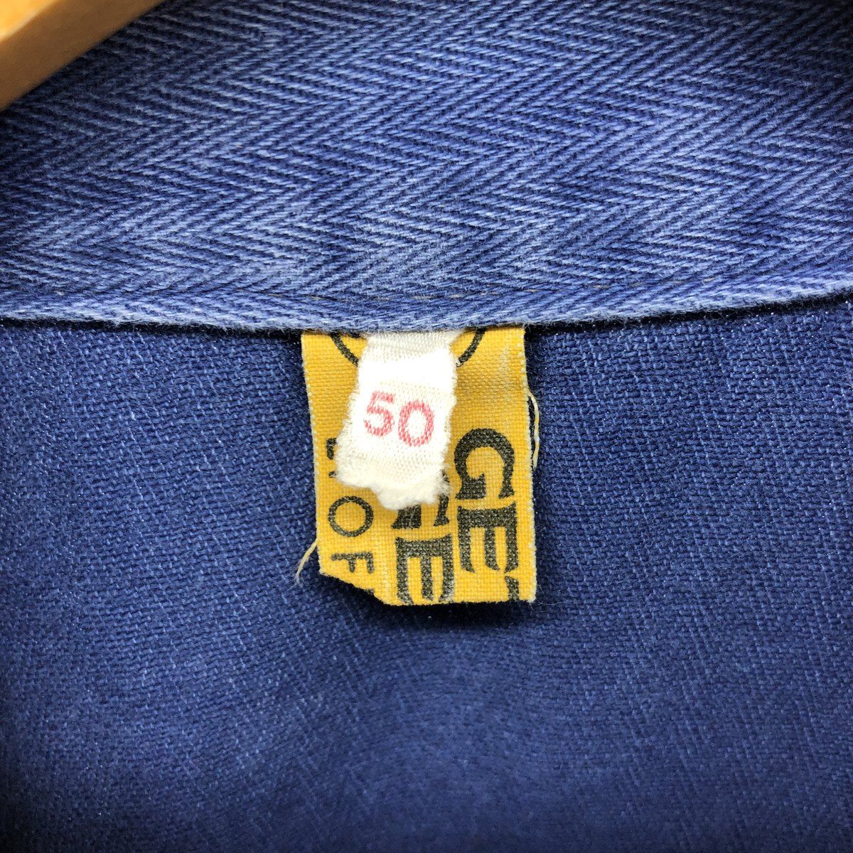 ワークジャケット 50