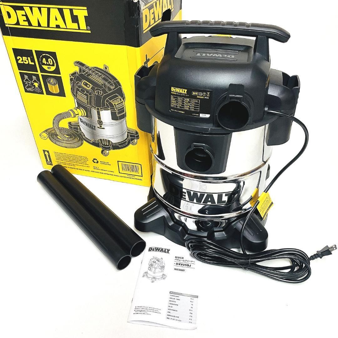 DEWALT 乾湿バキュームクリーナー 乾湿両用掃除機【新品未使用品