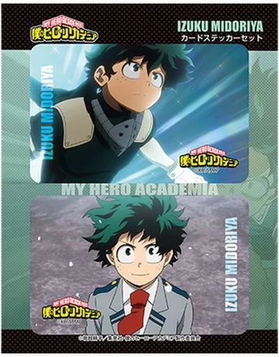 ヒロアカ 緑谷出久 クリカ ステッカー 18点セット ヒロアカ 緑谷出久 クリカ ステッカー 18点セット 僕のヒーロー